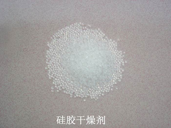 沙洋县硅胶干燥剂回收